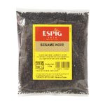 Sésame noir entier Espig 1Kg - épice professionnelle grossiste