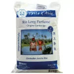 Riz parfumé Cambodge Antilope 20 Kg - épicerie grossiste
